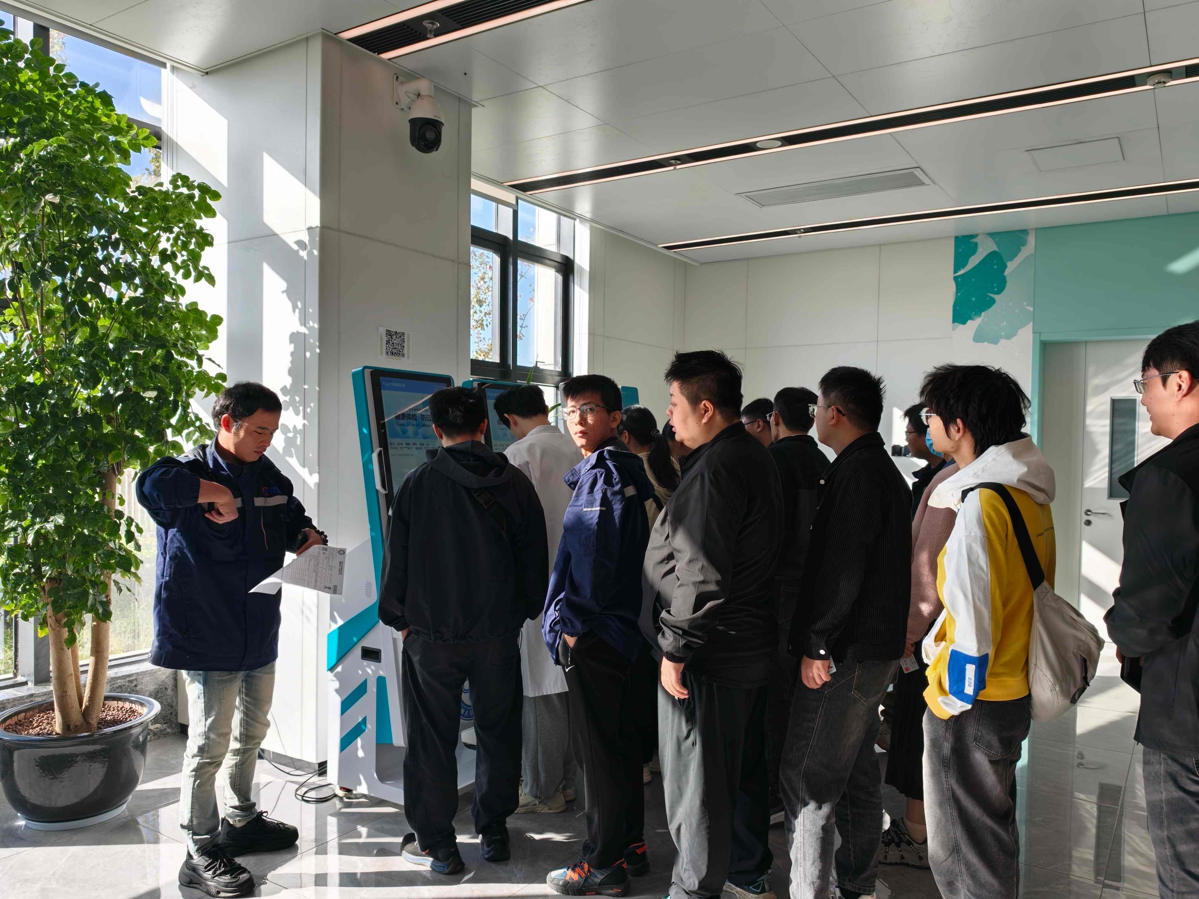 健康是奋斗的基石 | 亿控小伙伴们的年度健康打卡日,圆满结束!